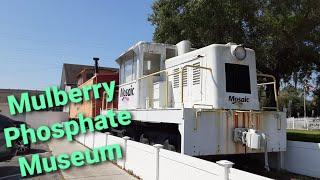 Mulberry phosphate museum