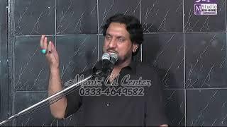 Zakir Syed Iqbal Hussain Shah Bajarwala 10 Muharram 2017 Imam Bara Aiwan e Haider Niaz Baig Lahore