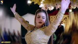 Ishq Na Karna , Chahat Baloch Classical Dance Performance 2023