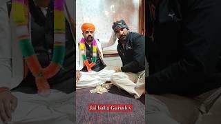 Jai gurudev ji #gurudev #jaigurudev #babaramdevji #gurujibhajan #gurujishorts #2024shorts #shorts