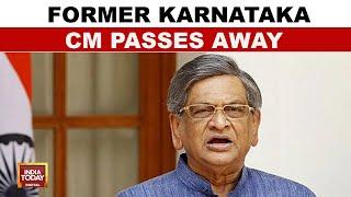 Fmr Karnataka Chief Minister S.M Krishna Passes Away At 92 | India Today