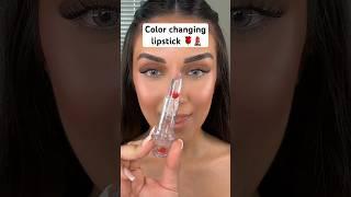 COLOR CHANGING LIPSTICK 