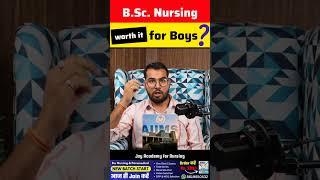 क्या Boys के लिए अच्छा है Bsc nursing  ?