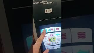 Пароконвектомат Rational SCC WE 101. Б/У оборудование