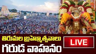 Tirumala Srivari Brahmotsavam 2023 | Day 5 | Garuda Vahanam LIVE | BhaktiOne