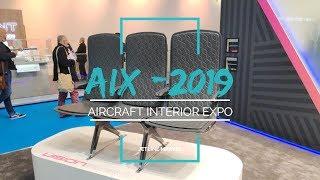 Aircraft Interior Expo 2019 : Jetline Marvel