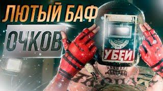 ДЕТАЛЬНЫЙ ОБЗОР ПАТЧА 0.16.7 - ОПТИМИЗАЦИЯ ● НОВЫЕ МЕХАНИКИ ● QoL УЛУЧШЕНИЯ - Тарков Новости