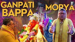 Final Darshans of Ganesh Chaturthi at Shree Siddhivinayak Mandir and Mumbai Cha Raja's Aarti | Modak