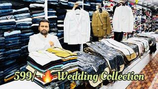 Wedding Collection Unbelievable Price Rs: 599/-|| All Trending Pattern | Coat Pants | Jodhpuri ETC