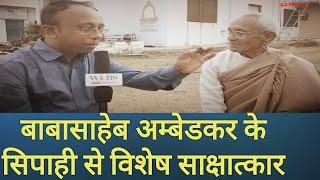 Exclusive interview with Dhamma Bodhi - WLBS News