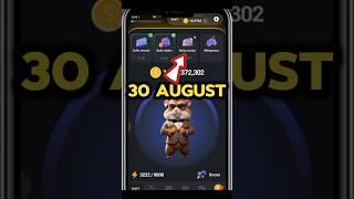 Hamster Kombat Daily Combo 30 August Today