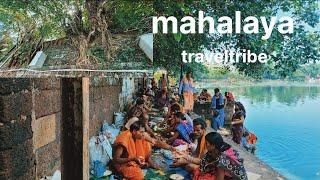 Mahalaya    @TravelTribe-kr4mu