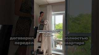 Делаем ремонт в квартире с мужем сами #куклыручнойработы #ремонтвквартире #ремонтсвоимируками #семья