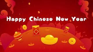 新年快乐！一起迎接“兔年”到来 Happy Chinese New Year!