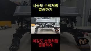 토레스evx 메모리시트#토레스#토레스evx#더뉴토레스#액티언