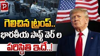 Indian Software Engineers Situation After Donald Trump Winning | US Election 2024 | Telugu Popular