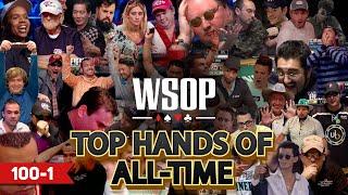 World Series of Poker Top 100 Best Hands of All Time!