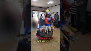 화성무당 왕꽃신녀 작두굿