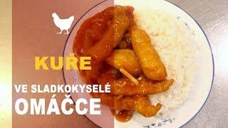 Kuře ve sladkokyselé omáčce (Gu Lou Yuk 咕噜肉)