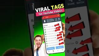 Viral Tags For YouTube Video। #shorts #ytshorts #youtubeshorts #shortsfeed #kurhadetech