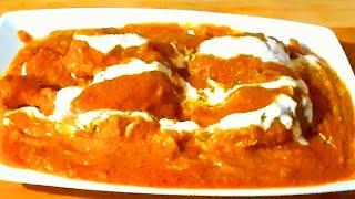 Butter chicken ।। Restaurant Style Butter Chicken Recipe By Shishirer Rannaghor