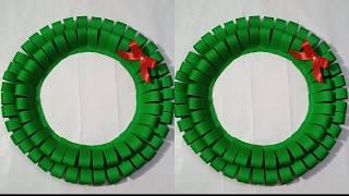 DIY Christmas Wreath | Christmas Wreath Making Ideas | Christmas Decoration Ideas | Paper Crafts