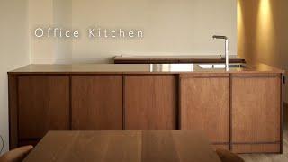 W143_office kitchen