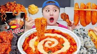 MUKBANG 하이유의 엽기 떡볶이 & 김밥 먹방 모음! Spicy Teokbokki & Noodles Eating Sound | HIU 하이유