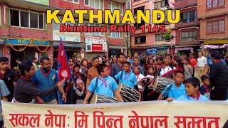 Bhintuna Rally KATHMANDU, Nepal Sambat 1145 Celebration Scenes from HEART of Capital City 2024