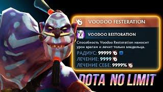 ВД ЧЕРЕЗ ХИЛ НА 9999 РАДИУС! Dota no limit