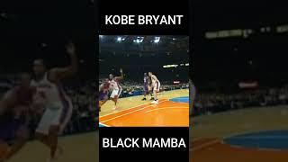 Kobe's insane dunk at MSG