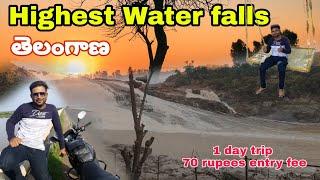 Highest Water Falls In Telangana |1 Day trip Kuntala waterfalls|RidewithPulserbike |VillagetoNirmal