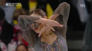 2013 Worlds Yuna Kim LP No Comment Les Miserable