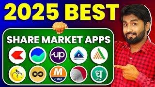 Best Trading App | Best Trading App in India | best app for trading | best trading app for beginners