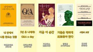 여산통신-신용보증기금 2016년 1주차