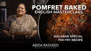 Abida Rasheed English MasterClass | Malabar Special Fish Fry Recipe