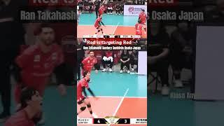 Red targeting Red - Ran Takahashi #shorts