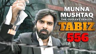 Mushtaq - The Coolest Dealer | Ankur Pathak