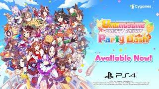 Umamusume: Pretty Derby – Party Dash | Final Trailer