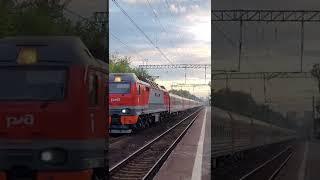 Russian passenger #train Moskva-Kirov #ep2k #railway