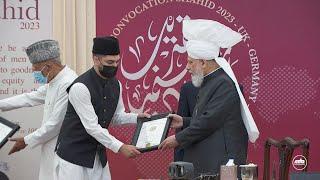 Jamia Convocation - Shahid 2024