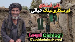 Afg'onistondagi Loqai uzbeklarning hayoti || Uzbek TV