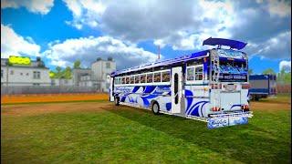 මේ දවස් වල ගංවතුර...  Sri Lanka Bus Mod Game Play ETS 2 2024 | MADUSHANKA GAMING 