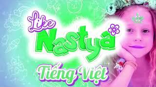 Like Nastya Logo 2024 Super Effects Sponsored By Gamavision Csupo Effects