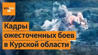 Масштабные контратаки ВСУ в Курской области: в бой пошли танки Abrams и удары HIMARS