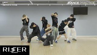 [ DANCE PRACTICE ] ฉ่ำ (CHARM) - LYKN x JOONG, POND