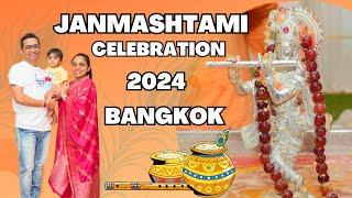 Janmashtami Celebration in Bangkok, Thailand 2024 | Indian Living in Bangkok