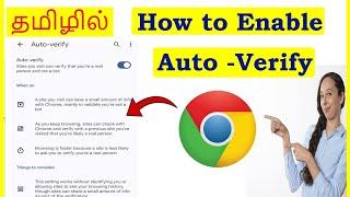 How to Enable Auto Verify option in Google Chrome Tamil | VividTech