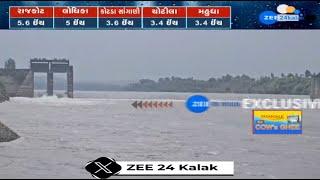 Water level of Kadana dam rises to 413 7 ft following torrential rain in upstream areas of Mahisagar