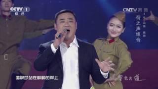 Avenue of Stars 20160917  Pengyouzaijian Clip  | CCTV